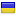 dendy.com.ua server is located in Ukraine